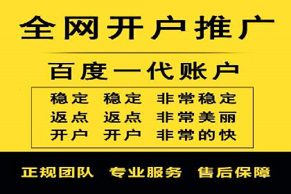 地域性品牌如何在抖音信息流中突围