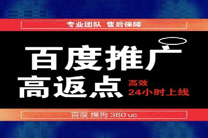 今日头条信息流广告如何助力品牌成长——案例分享